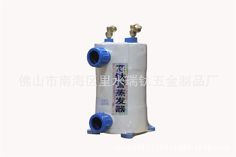 Bầu Làm Lạnh Nước Titan 1.5HP Bầu Làm Lạnh Nước Titan 1.5HP